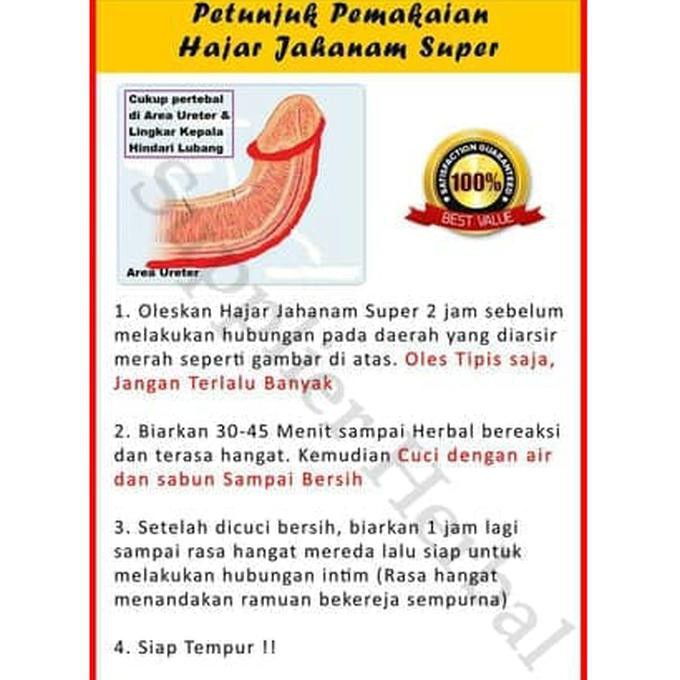 Ok787s474s711 Obat Herbal Oles Hajar Jahanam Super Premium Obat Oles Pria Kuat Shopee Indonesia