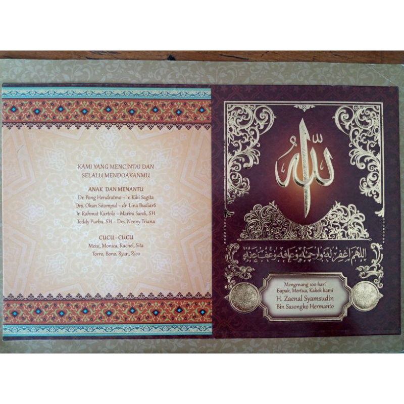 

COVER YASIN KUSUMA CY-01