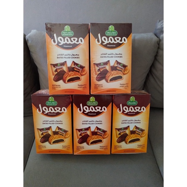 

Halwani Mamoul Mesir Arab 1 box 32pcs