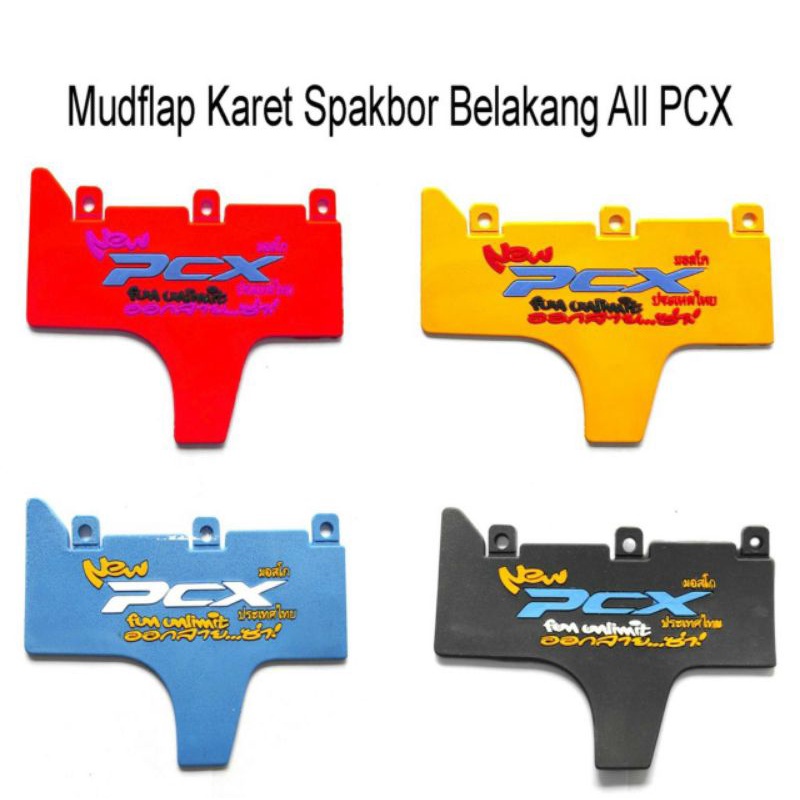 MUDFLAP PCX MUD FLAP THAILAND PCX LOKAL PCX 150 PCX THAILAND KARET PENAHAN LUMPUR HONDA PCX