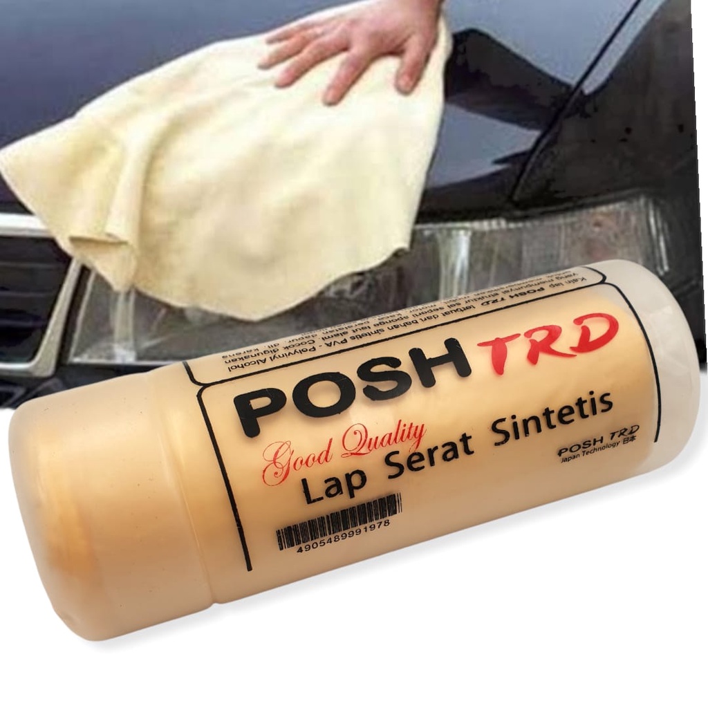 Kanebo Posh TRD / lap Sintetis Serbaguna Berkualitas/ LAP KANEBO POSH TRD BERSERAT SINTETIS +TEMPAT / LAP SERAT POLOS POSH TRD/  Kain Lap Kanebo
