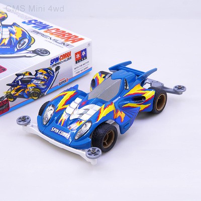 Rep. Tamiya Mini 4wd Merk Daxing Spin Cobra Premium Super 2 Chasis