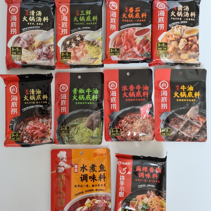 

Ready- Haidilao Spicy Rich Beef Butter Hot Pot æµ·åºæçæ²¹ç«éåºæ