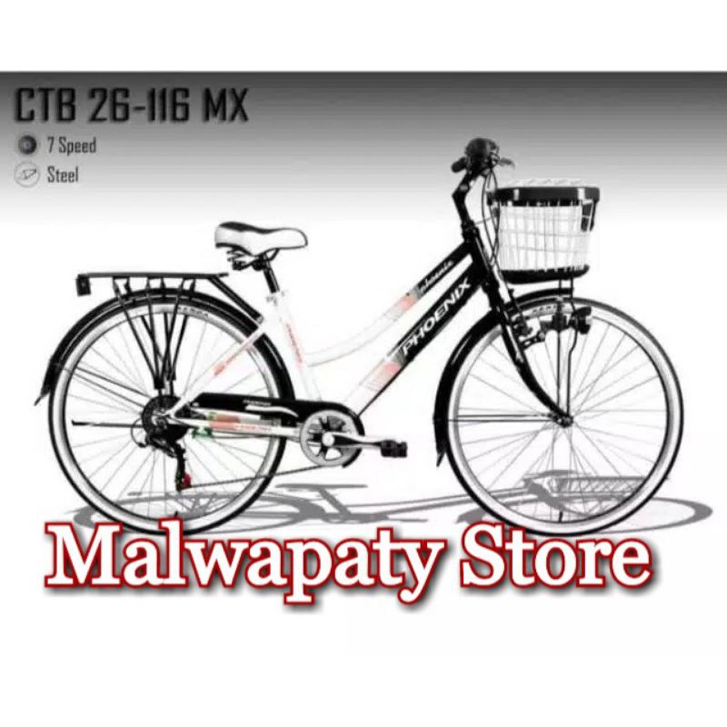 SEPEDA KERANJANG PHOENIX CTB 26-116MX ORIGINAL