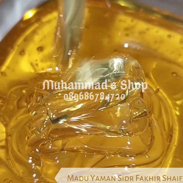 

MADU YAMAN SIDR SHAIFY / SHOIFY ASLI & MURNI / LEBAH LIAR 1KG / 1000GR