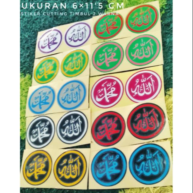 

Stiker cutting timbul 2 warna