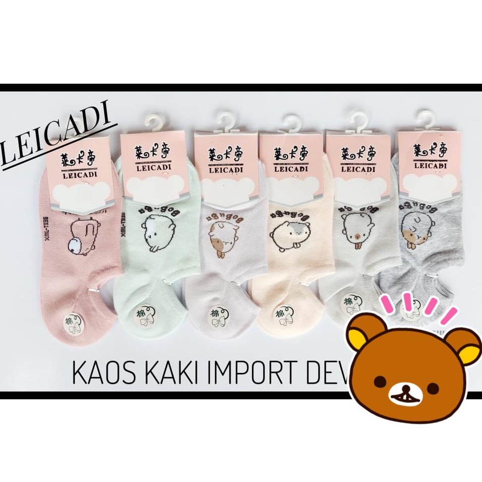 KAOS KAKI PENDEK DI BAWAH MATA KAKI KARAKTER LUCU DAN IMUT