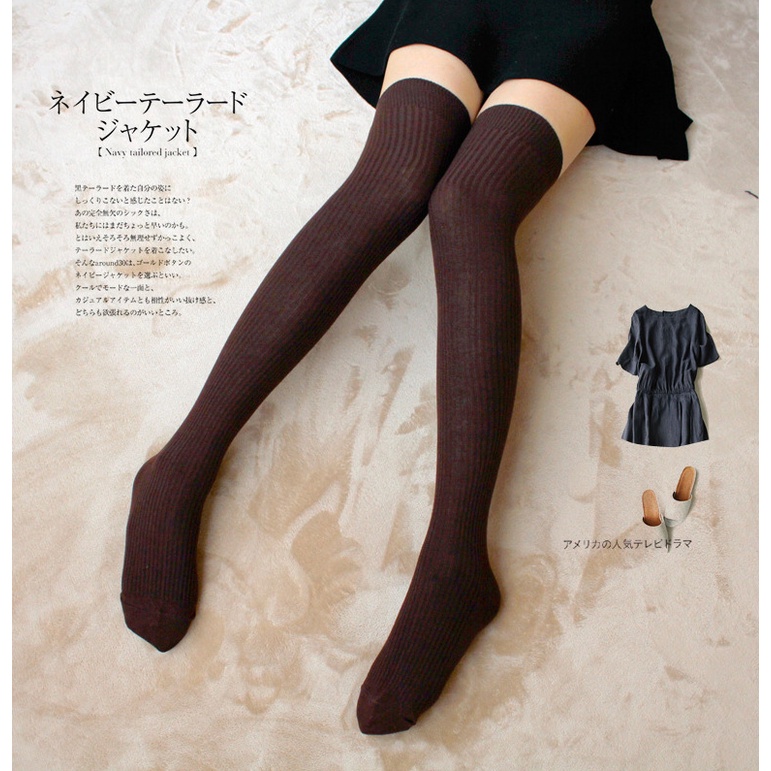 KT-06 Overknee Socks Kaos Kaki Sepaha Tebal Motif Garis stocking lolita cosplay