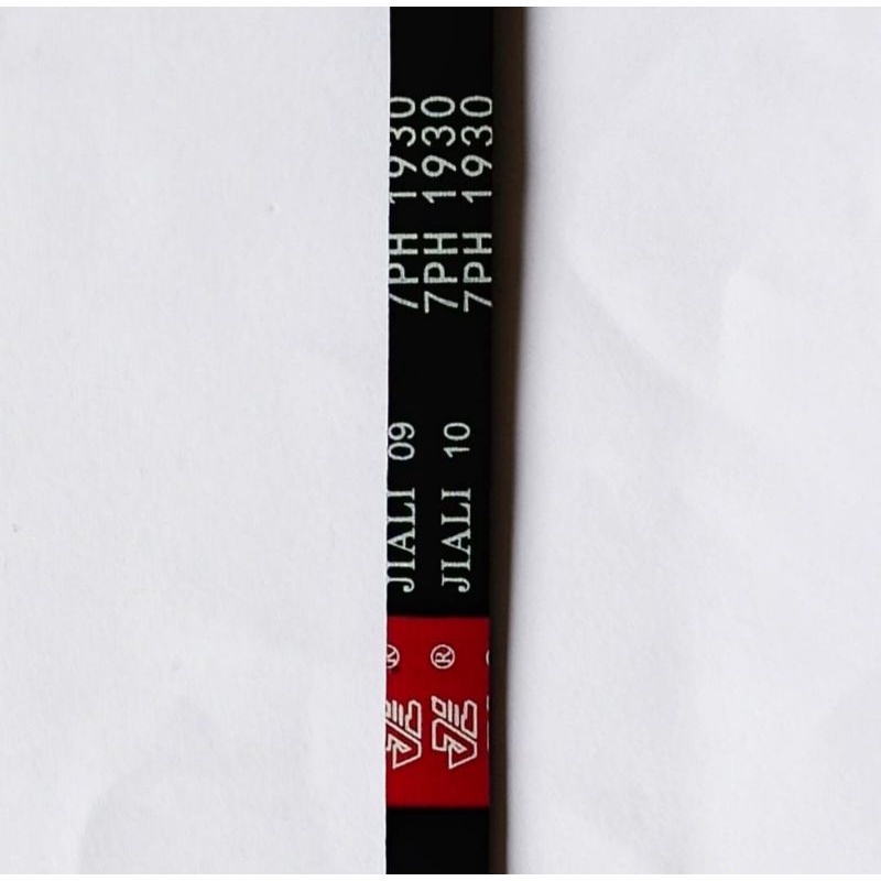 Vanbel 7ph1930 jiali