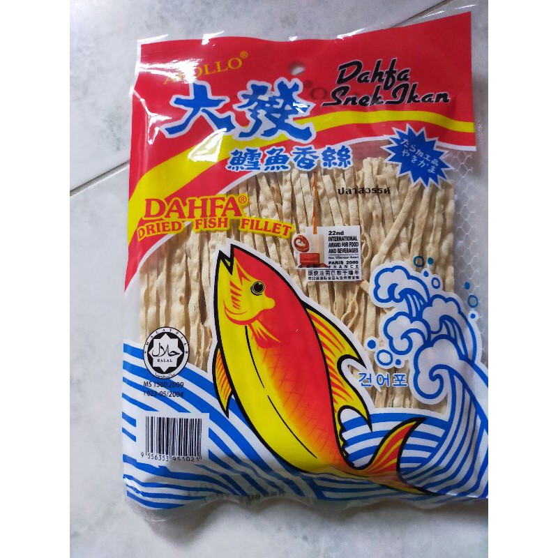 

Makanan Instan/Cemilan/dahfa/Wanfa Snack dried fish fillet/Snack Juhi ikan 50gram