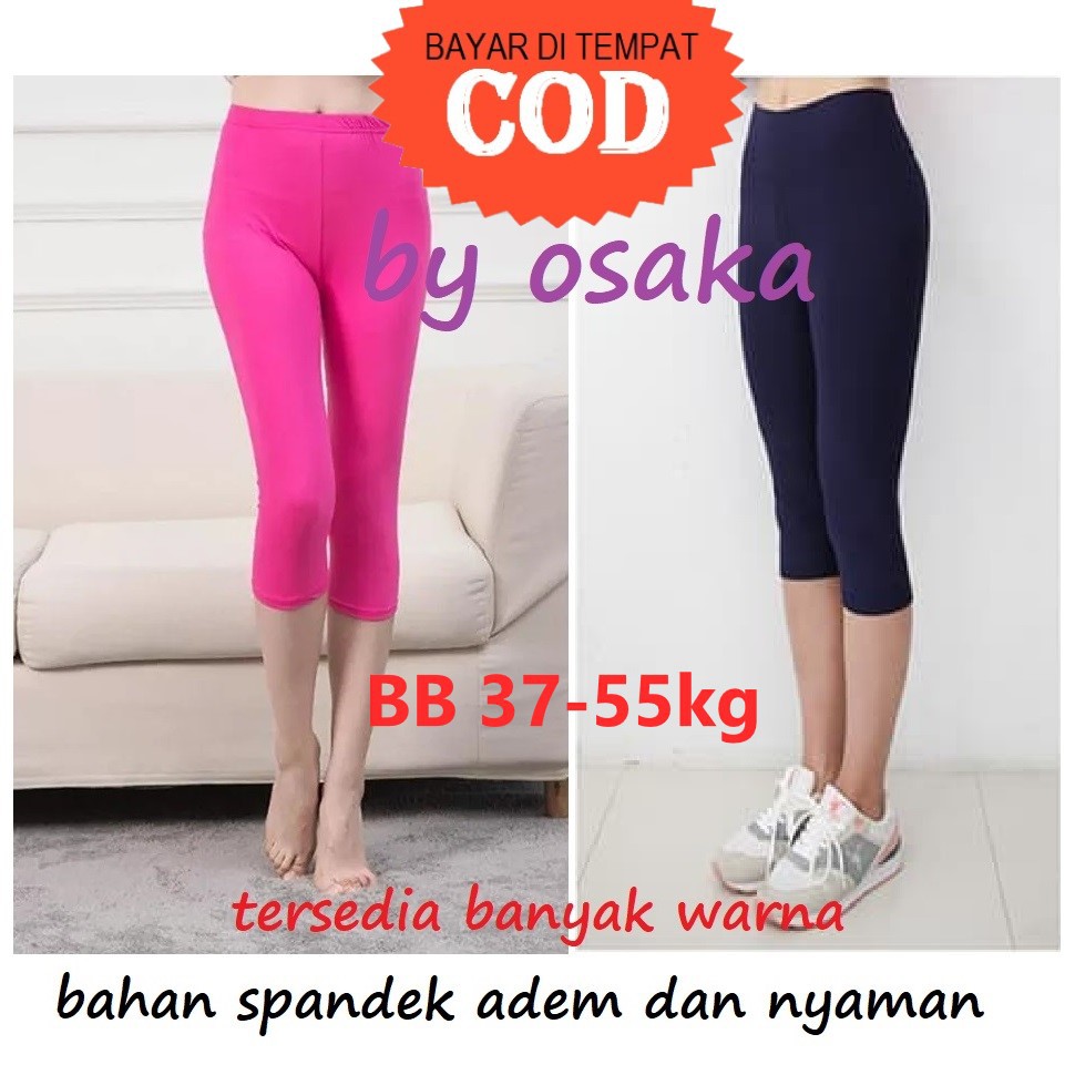 Celana Legging tanggung bb 37sampai55kg  Spandek Adem leging lejing pendek leggings sport