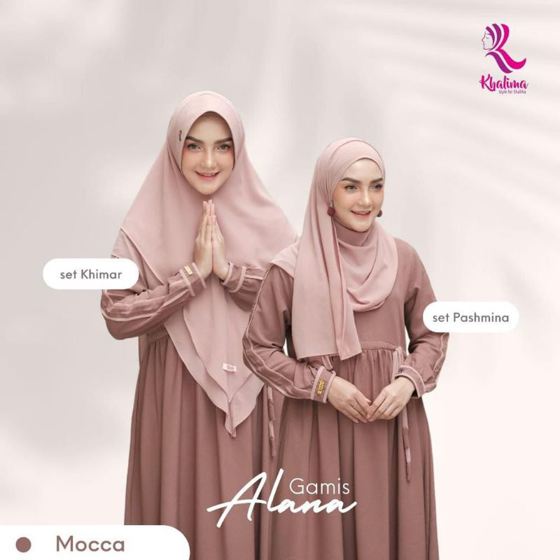 Alana Gamis