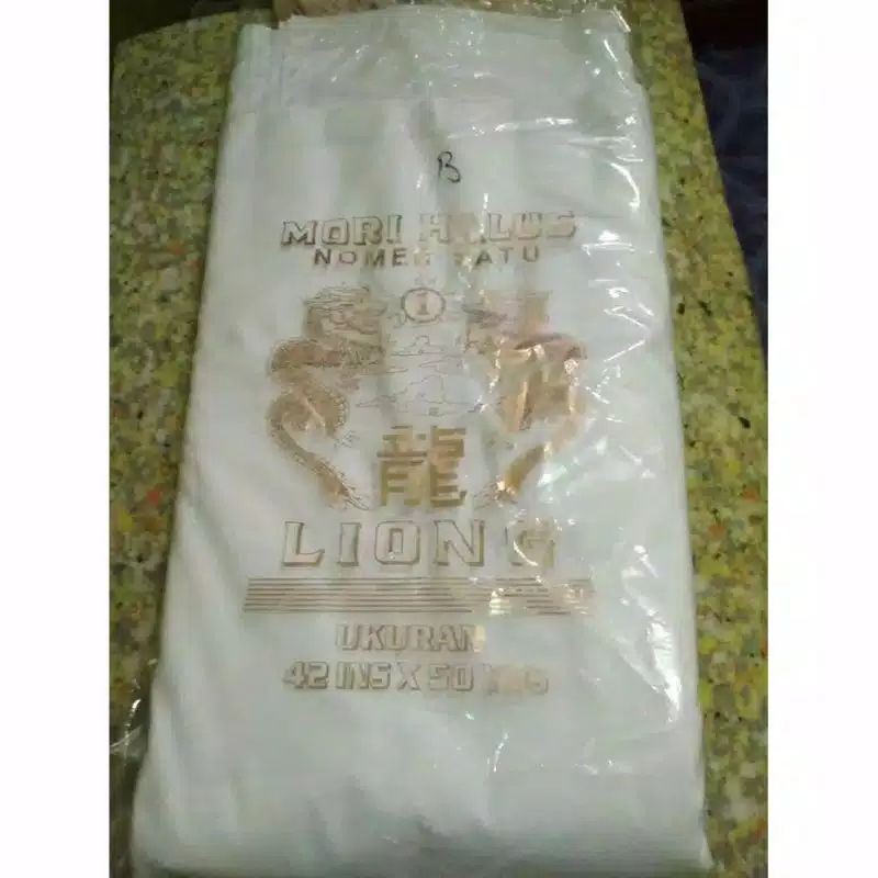 KAIN MORI PRIMA 94/70 (bahan untuk batik)