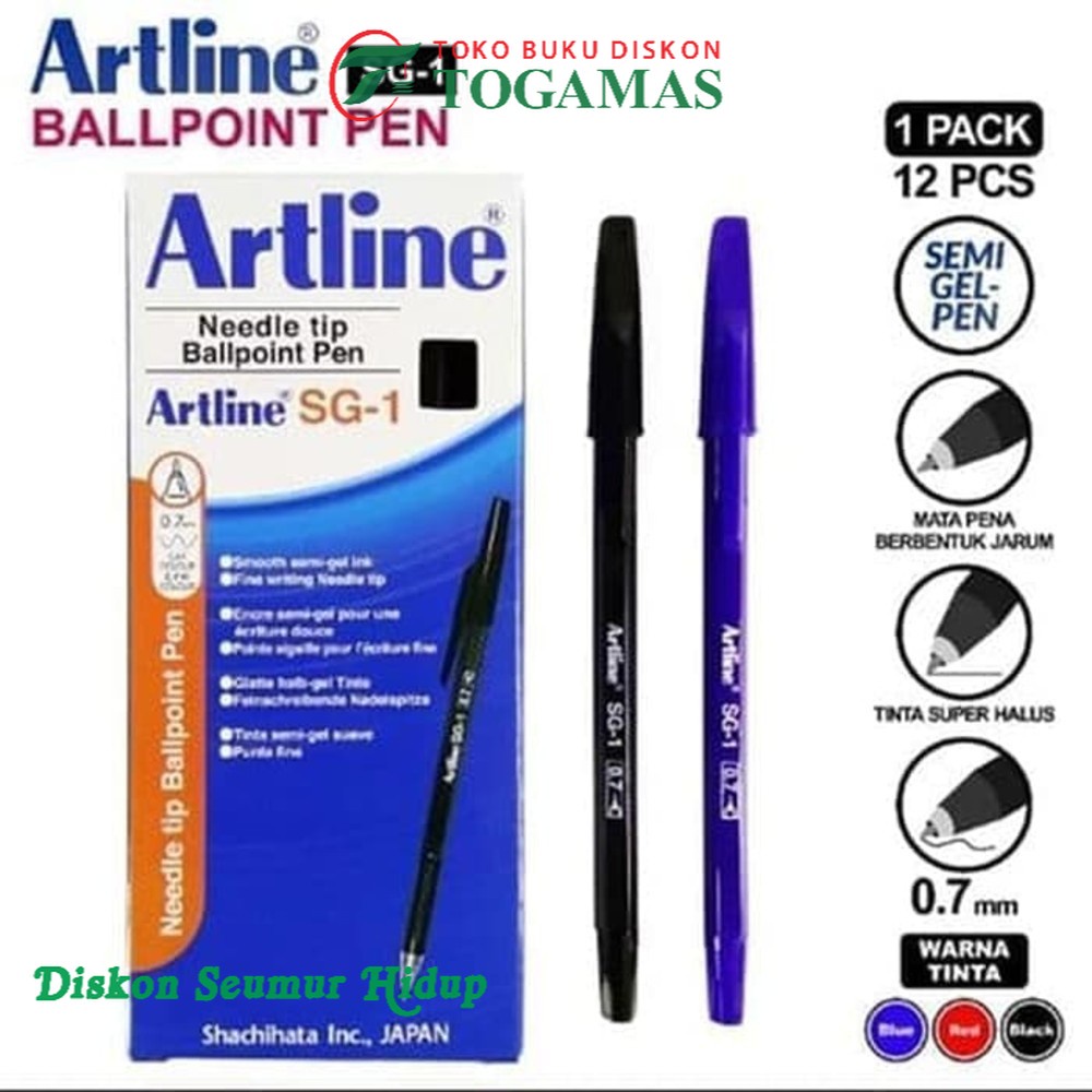 

ARTLINE EGB-SG1 BOLPEN 0.7MM PACK