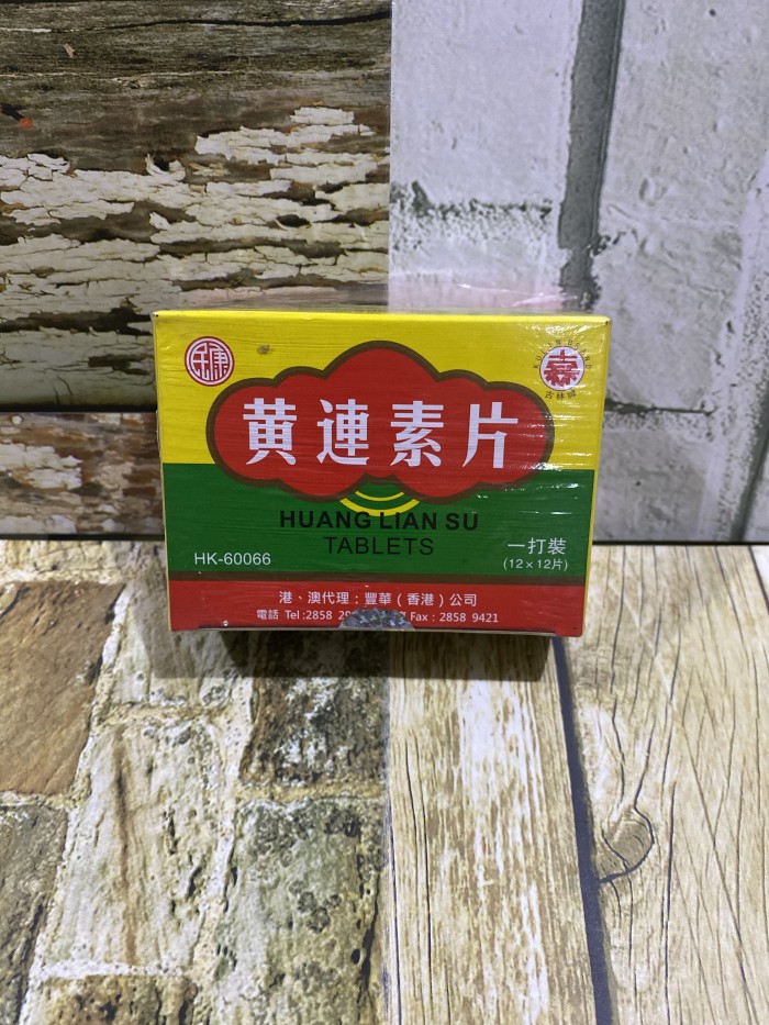 

HUANG LIAN SU tablet