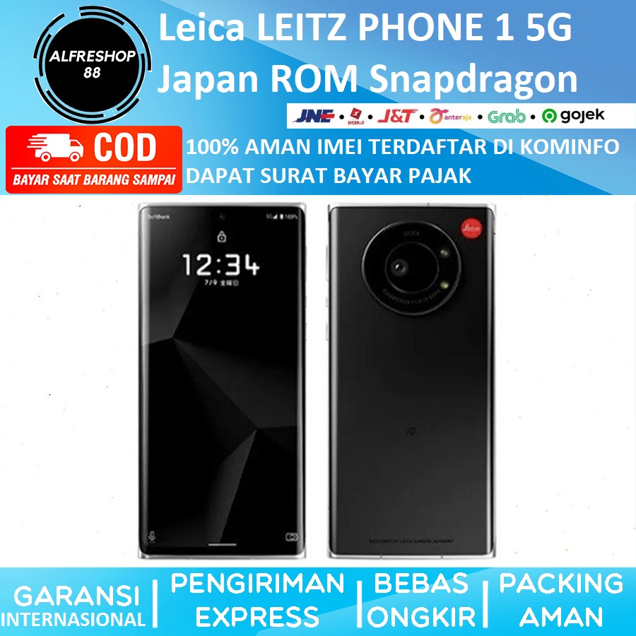 Leica LEITZ PHONE 1 5G 12GB 256GB Japan ROM Snapdragon SD888