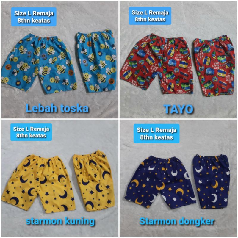 Grosir Celana kolor pendek remaja cewek cowok Shopee Grosir Celana kolor pendek remaja cewek cowok Shopee