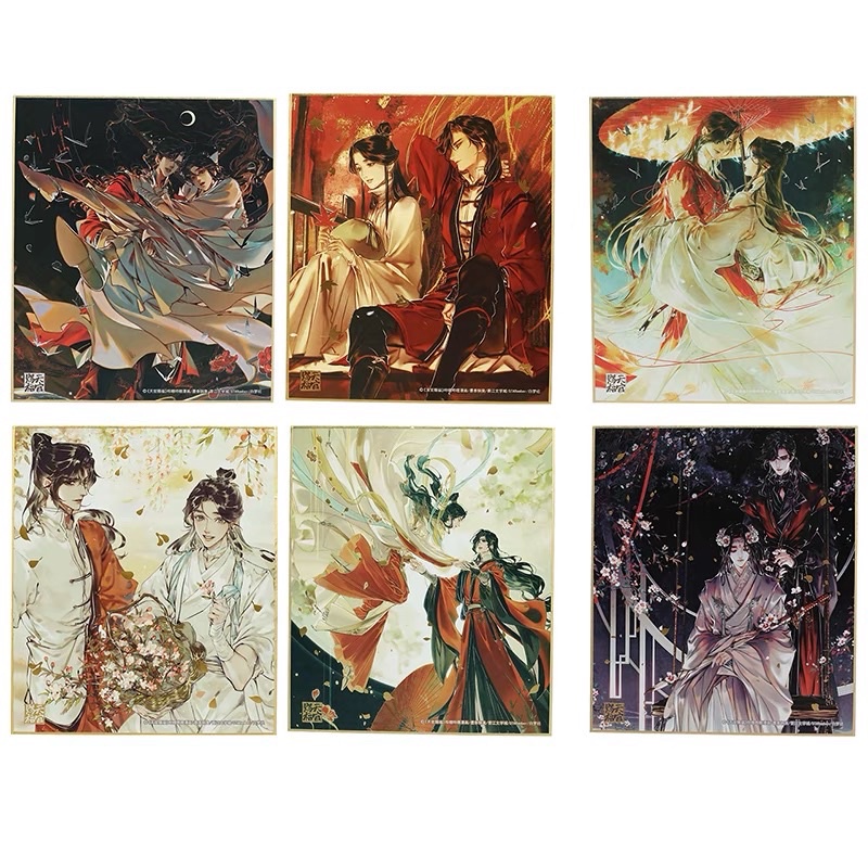 TGCF/HEAVEN OFFICIAL BLESSING STAREMBER SHIKISHIKI
