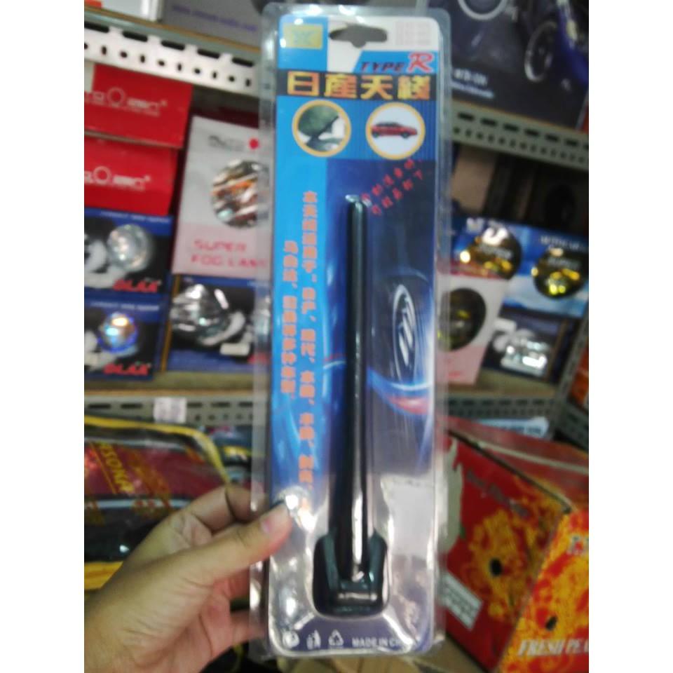 antena variasi mobil, antena mobil, antena variasi bawaan mobil, grosir antena mobil