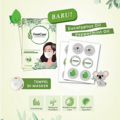⚡ COD ⚡ Freshcare Eucalyptus Patch isi 12 Sticker Masker / FRESHCARE EUCALYPTUS PATCH / stiker maske