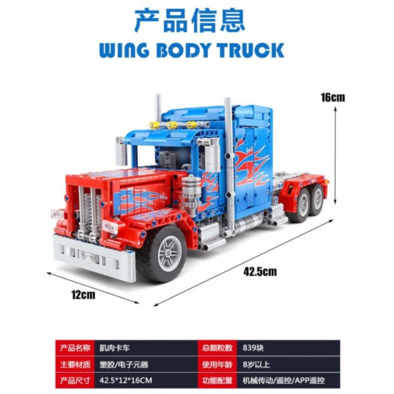 Lego Block Truck Optimus Prime Power