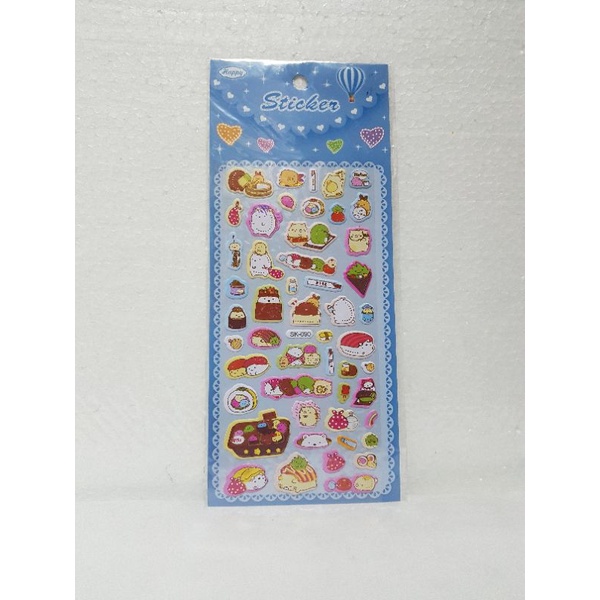 

Sticker Anak Timbul Relax SK-089