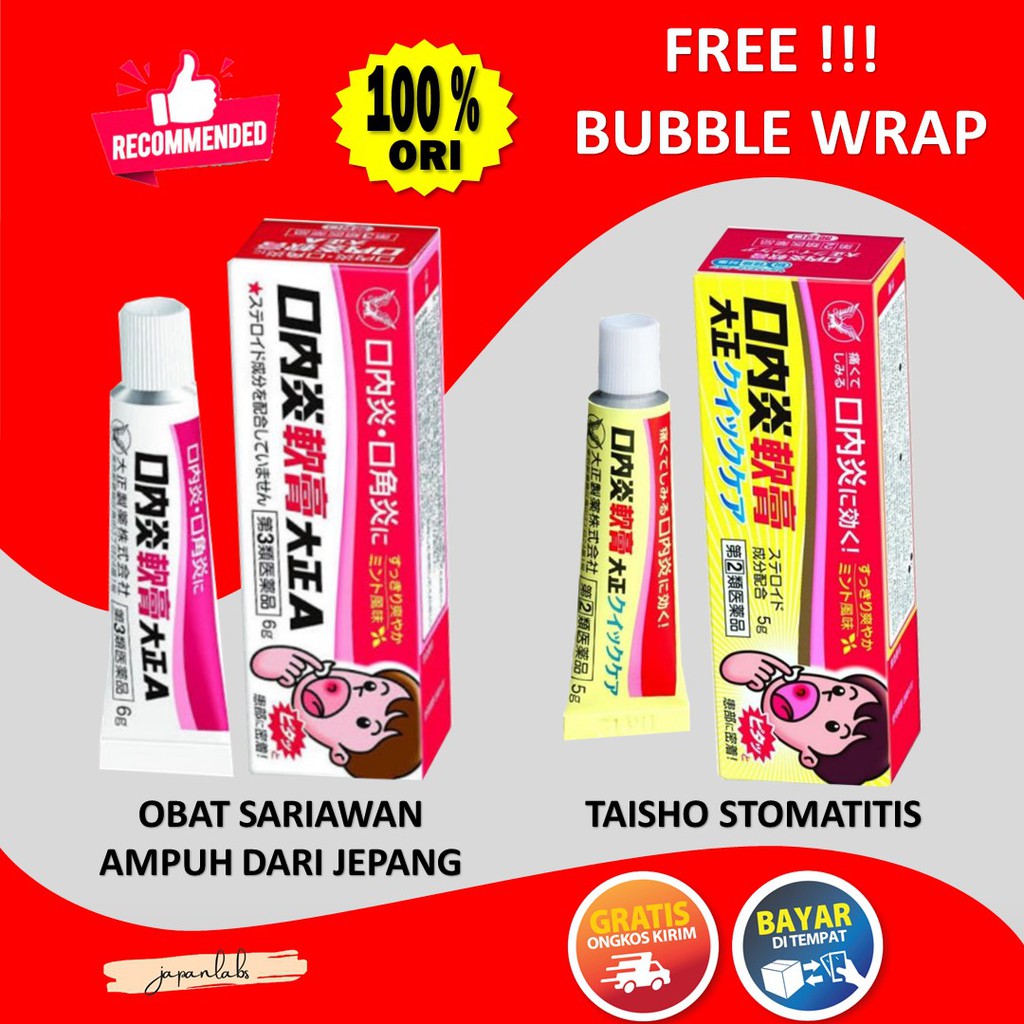 ORIGINAL TAISHO STOMATITIS OBAT SARIAWAN AMPUH 100% ASLI JEPANG PATCH OBAT OLES SALEP MANJUR JAPAN