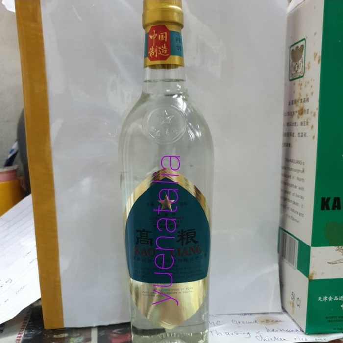 

NEW arak putih kao liang 500 ml ( alc 62 % )