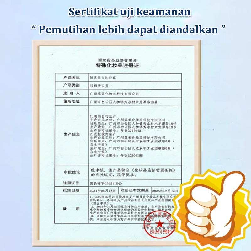 sabun mandi cair memutihkan badan  300ML Pemutih seluruh tubuh Wangi tahan lama Menghilangkan kulit keratin dan kotoran Sabun Cair Pemutih Peremajaan Kulit