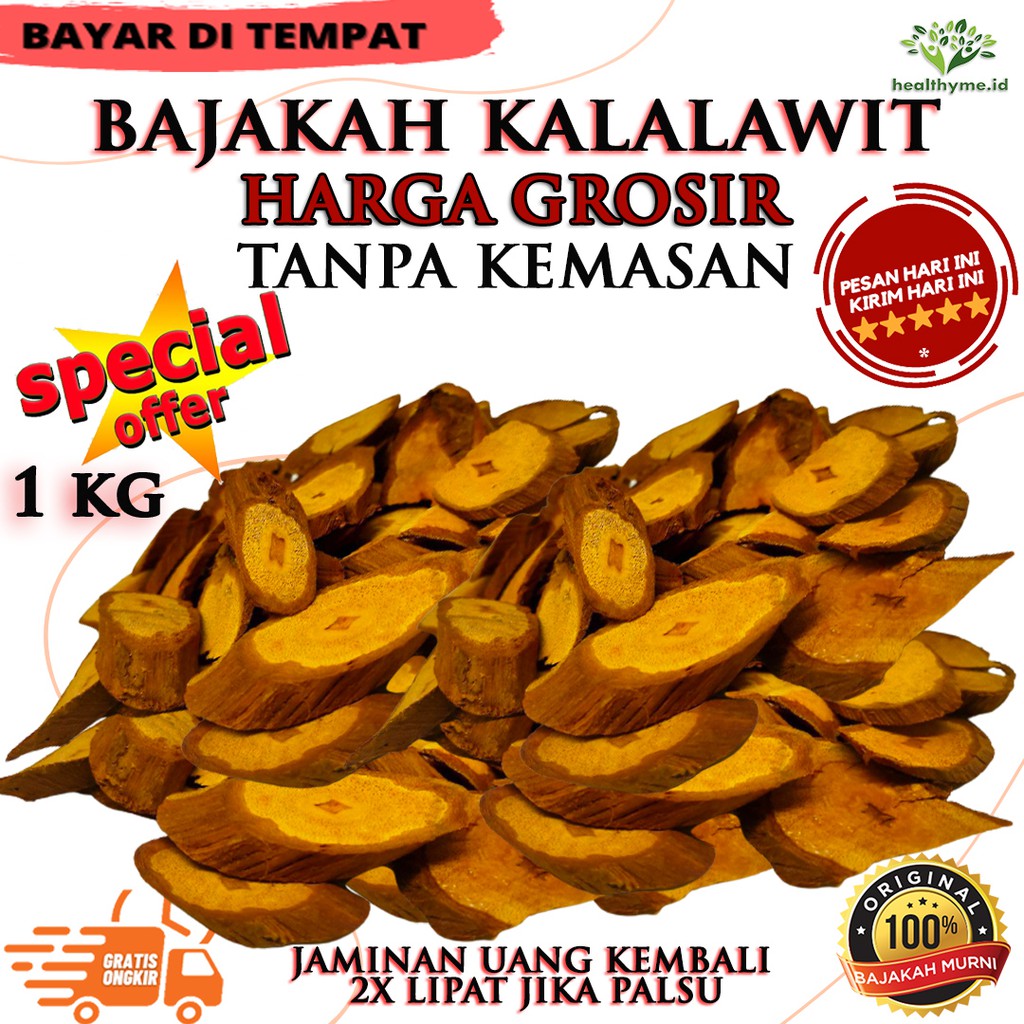 

Akar Kayu Bajakah Herbal Asli Kalimantan Grosir - 1 kg