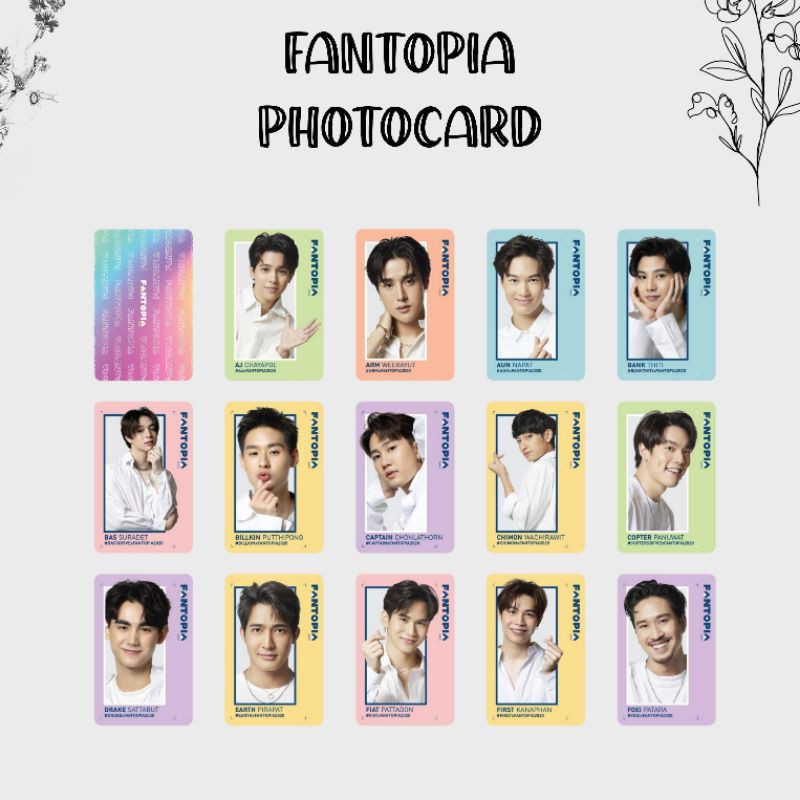 FANTOPIA PHOTOCARD UNOFFICIAL | THAILAND PHOTOCARD FANTOPIA