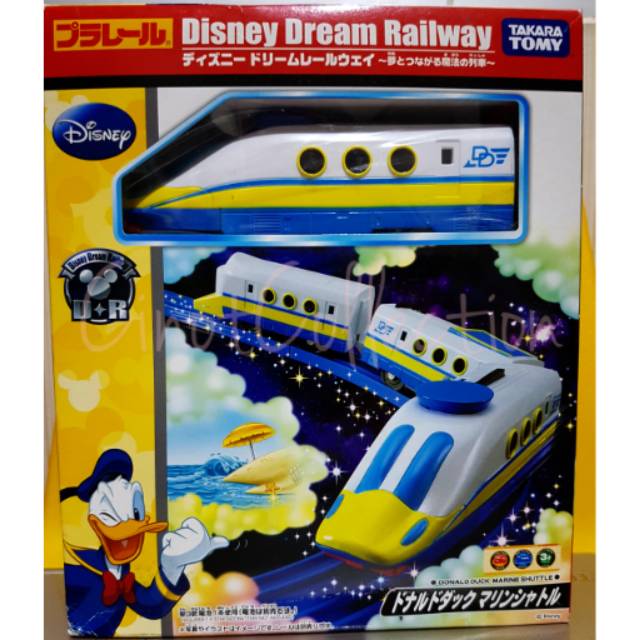 Takara Tomy Donald Duck Marine Shuttle Disney Dream Railway