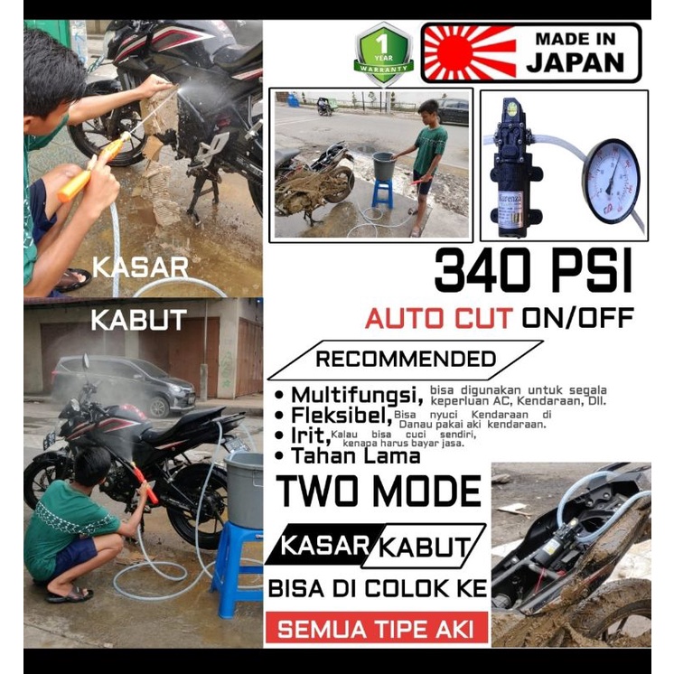 🇯🇵 New Engine Maxpower 340psi  Adaptor 10A Jet Cleaner TK Tinggi Alat Cuci Motor Mobil AC Steam