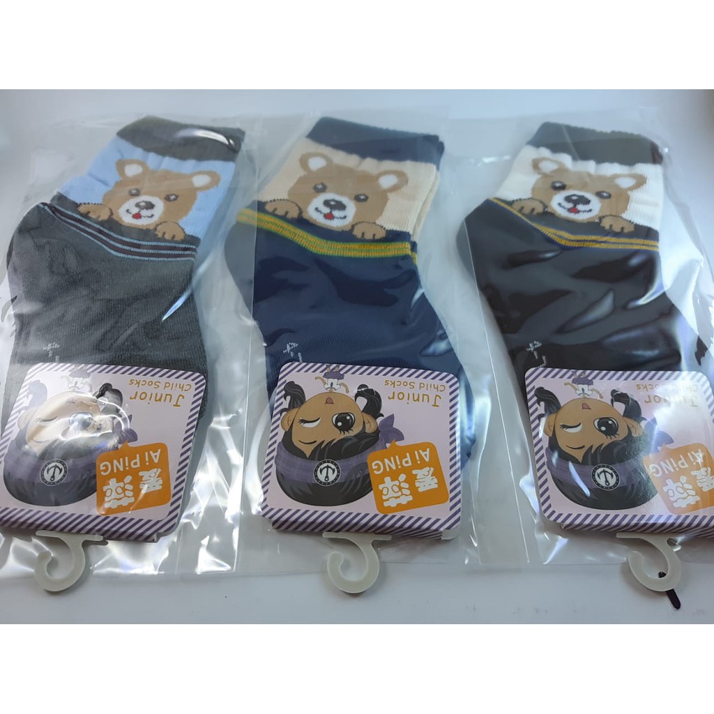 Kaos kaki anak karakter murah / Junior Girl and Boy / ASLI IMPORT