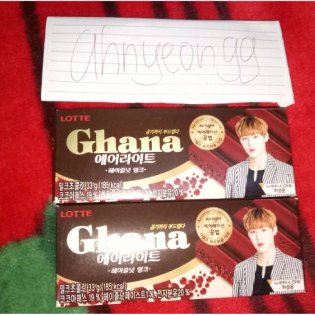 

COKLAT GHANA WANNAONE