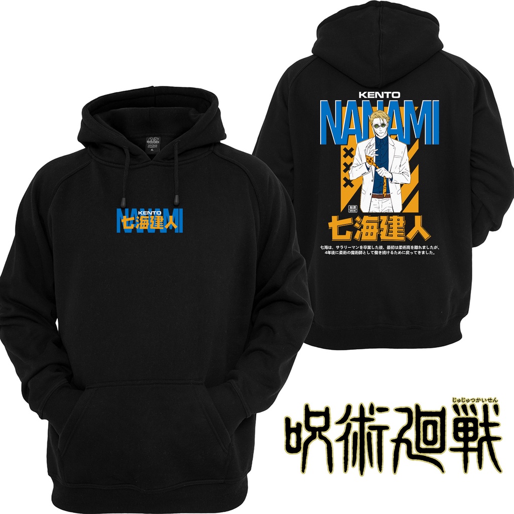 Sweater Hoodie Kento Nanami Anime Jujutsu Kaisen 877