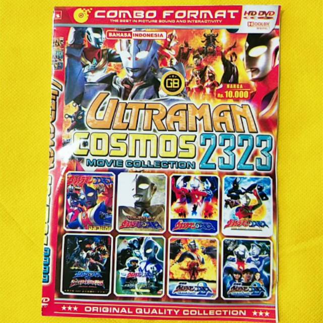 Terlaris DVD Film Anak Collection ULTRAMAN COSMOS 2323