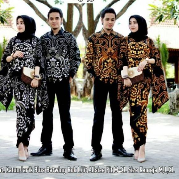 BIG SALE Batik Couple set Batwing Kusuma Gembul 2543 new