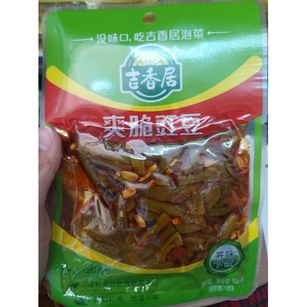 

kacang panjang shuang cui jiang dou 爽脆豇豆106gr