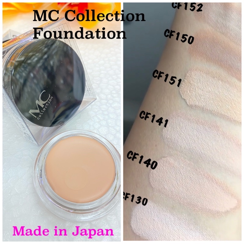 MC Collection Cover Foundation Original Japan