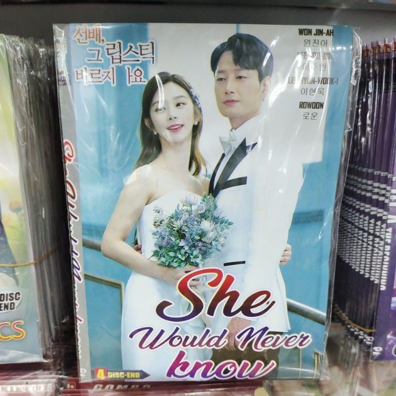 KASET FILM SERIAL SHE WOULD NEVER KNOW 4DISC-END