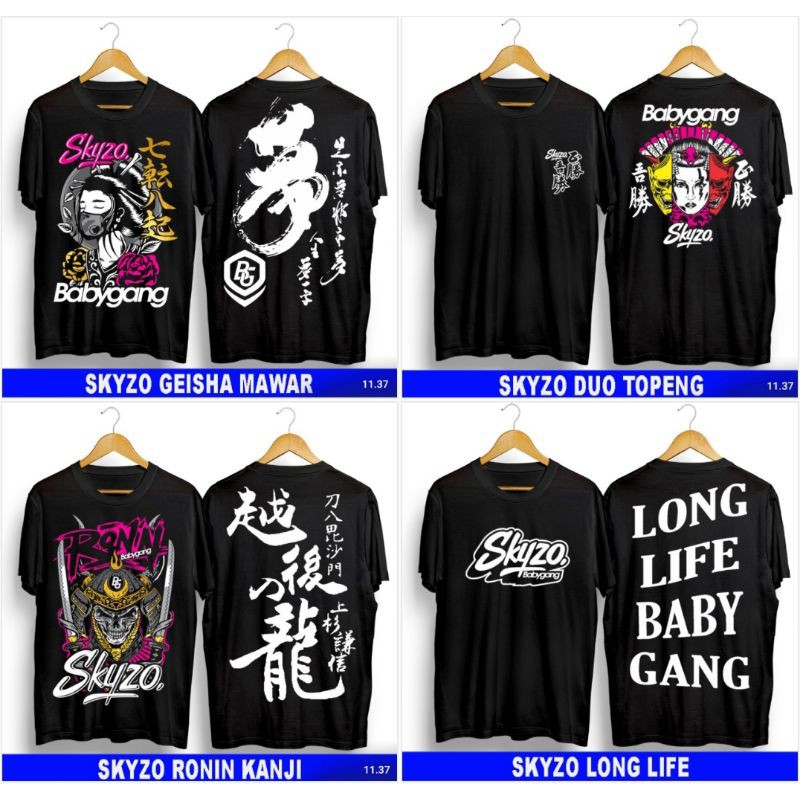 SKYZO BABY GANG/RONIN GEISHA/KAOS DISTRO