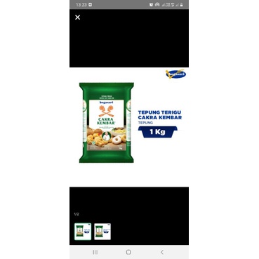 

TERIGU CAKRA KEMBAR 1 KG