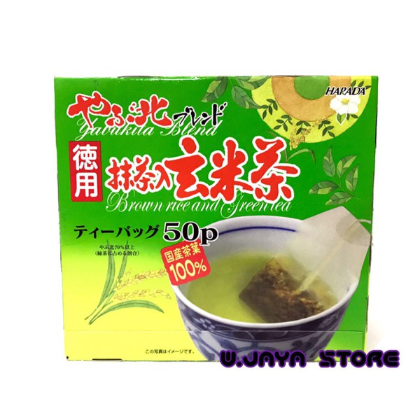 

Harada Yabukita Blend Brown Rice and Greentea - tth1216