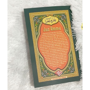 Juz Amma Dan Terjemahnya Ukuran Saku - Pustaka Ibnu Umar - ORIGINAL - SOFT COVER - BUKU SAKU