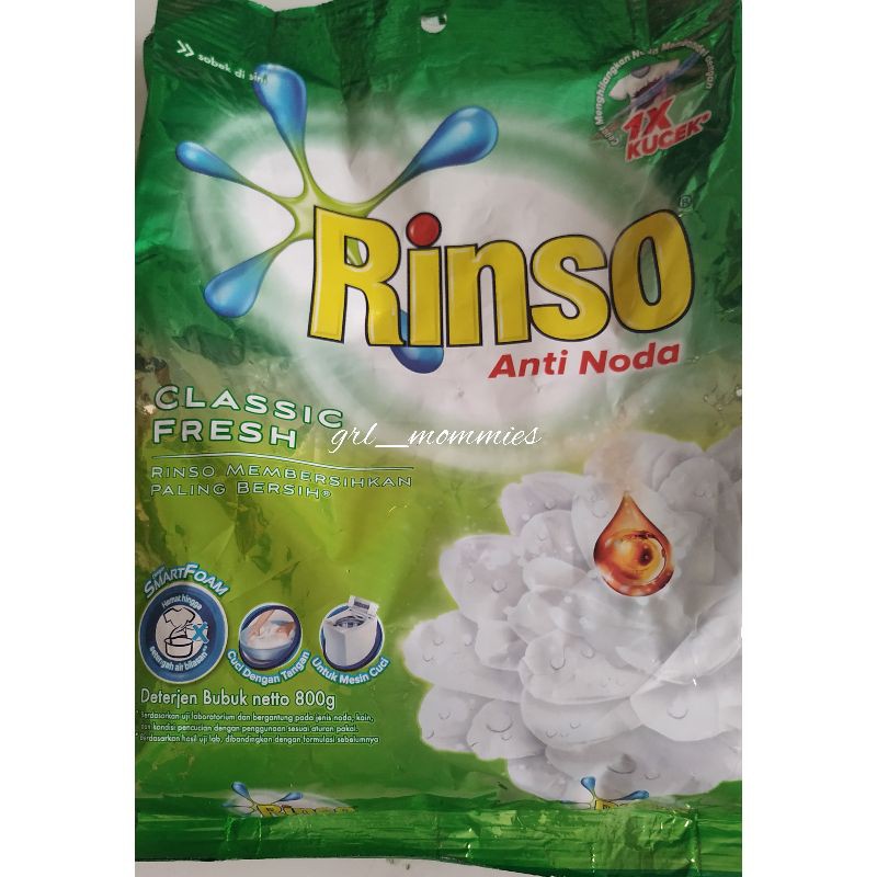 Rinso anti noda deterjen bubuk 770 gram