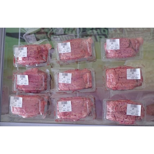 

OTAK SAPI FROZEN/SEGAR UTUH
