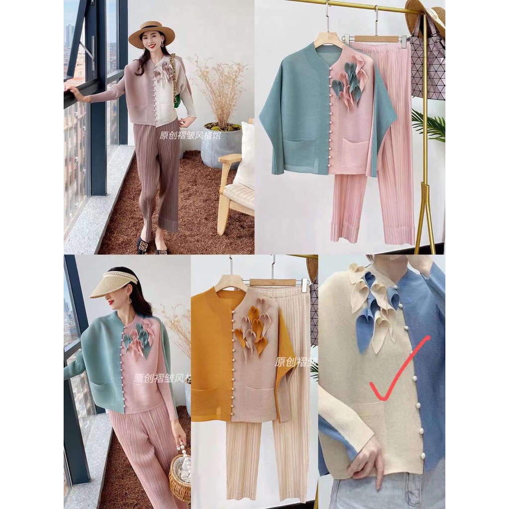 SET CELANA PLISKET VIVORIE SC1671