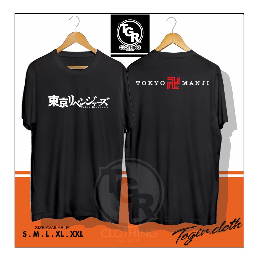 KAOS / BAJU / TSHIRT TOKYO REVENGERS TOUMAN TOKYO MANJI LOGO KAOS ANIME JEPANG MURAH - ANKY