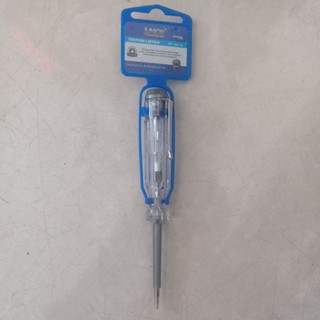 Jual Tespen Listrik merk Junior Indonesia|Shopee Indonesia